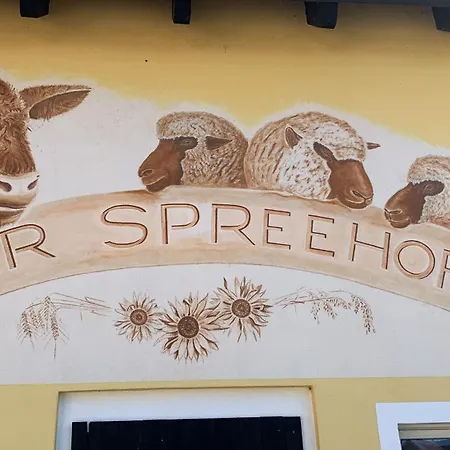 Spreehof Goebeln Apartment Grossdubrau